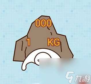 烧脑大乱斗全关卡答案