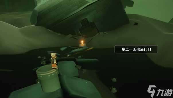 光遇风行季季蜡在哪里大全