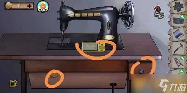 《密室逃脱绝境系列11游乐园》第七章居民楼通关攻略