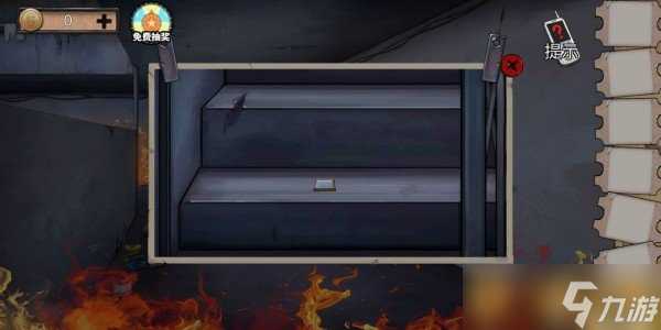 《密室逃脱绝境系列11游乐园》第七章居民楼通关攻略