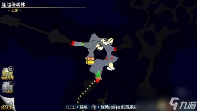 伊苏8 图文攻略 全剧情流程全任务全收集地图指引