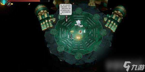 暖雪见闻录这一道具的集体在哪里需要怎么寻找 道具在哪里推荐