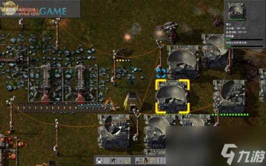 异星工厂 图文全攻略 系统教程及全任务流程剧情攻略