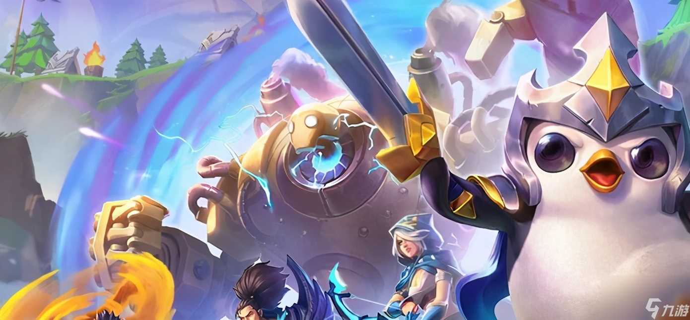 金铲铲之战新增辅助装备有什么-金铲铲之战新增辅助装备介绍