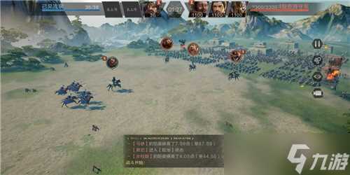 《鸿图之下》五级地速刷攻略