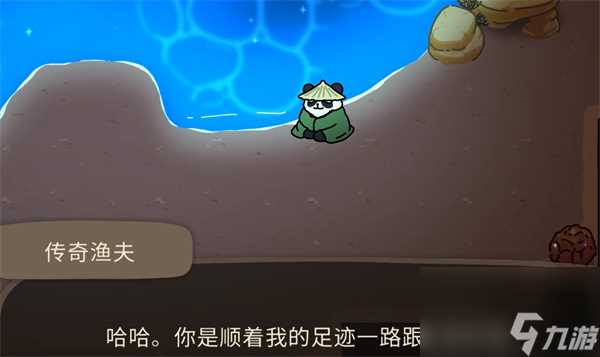 奥咕和秘密森林森林任务攻略