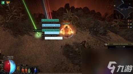 流放之路黄金港蓝图选择推荐