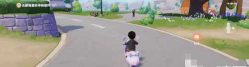 心动小镇载具被偷了怎么办