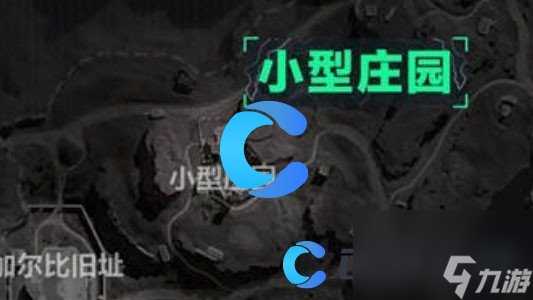 《三角洲行动》长弓溪谷物资分布在哪里介绍