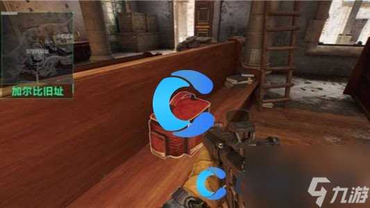 《三角洲行动》长弓溪谷物资分布在哪里介绍