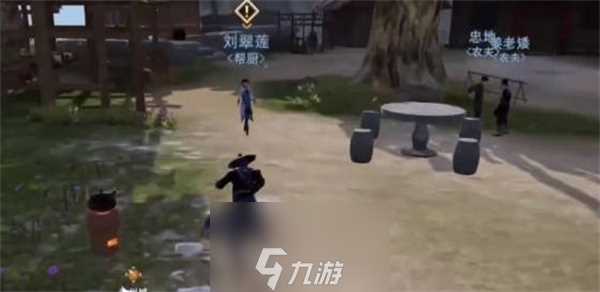 不良人3香飘百里怎么做 任务完成攻略