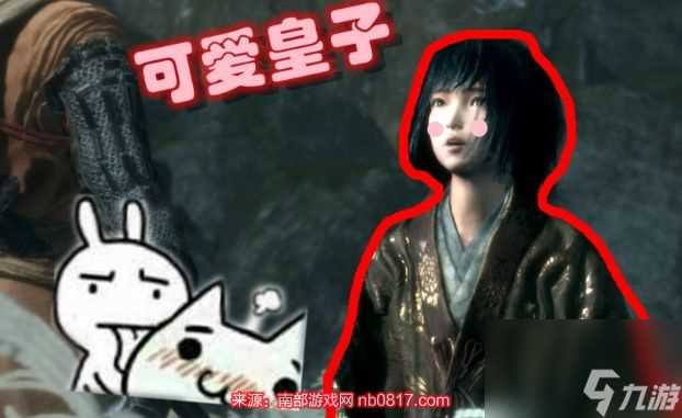 只狼铁炮要塞后面怎么走 要塞开门流程及钥匙在哪里