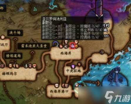 《地下城与勇士起源》附魔卡片升级玩法攻略