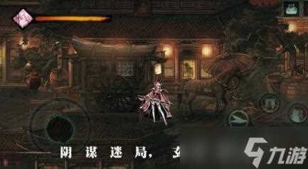 影之刃3无锋技能心法搭配推荐攻略 影之刃3内容介绍