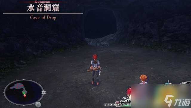 伊苏8 图文攻略 全剧情流程全任务全收集地图指引