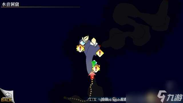 伊苏8 图文攻略 全剧情流程全任务全收集地图指引