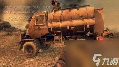 cod9攻略,使命召唤9图文流程攻略