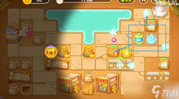 保卫萝卜4法老归来第七关怎么过