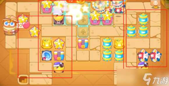 保卫萝卜4法老归来第七关怎么过