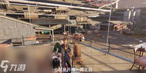 七日世界迷你奇点怎么获取