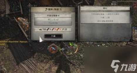 流放之路s26赛季玩法