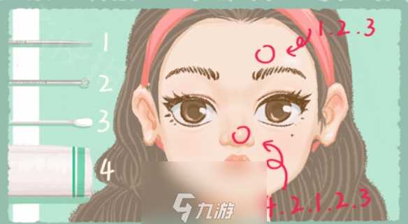 收纳物语第十六关怎么过 容光焕发通关攻略