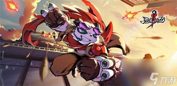 忍者必须死3赤晶魂印效果评测 忍者必须死3攻略推荐