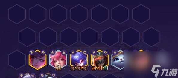 《金铲铲之战》游戏明昼劫阵容玩法攻略 以明昼劫为核心打造最强阵容