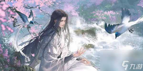 逆水寒手游奇遇决战昆仑之巅攻略