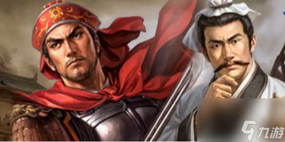 三国志战略版狗关枪阵容搭配推荐