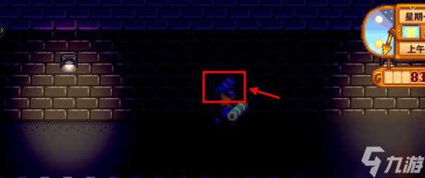 星露谷物语怎么获取会员卡