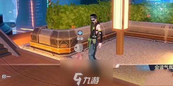 幻塔绿洲的线索怎么做 任务完成流程攻略