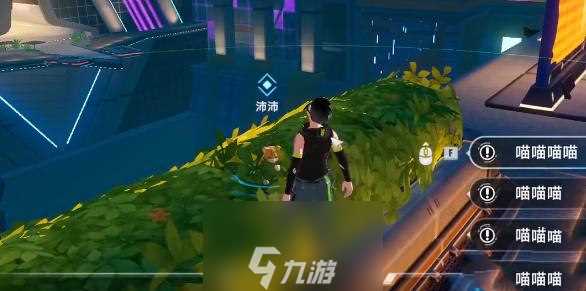 幻塔绿洲的线索怎么做 任务完成流程攻略