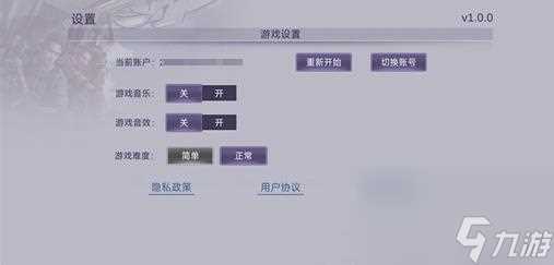 阿瑞斯病毒2铁枪配件怎么获取 阿瑞斯病毒2铁枪配件获取方法
