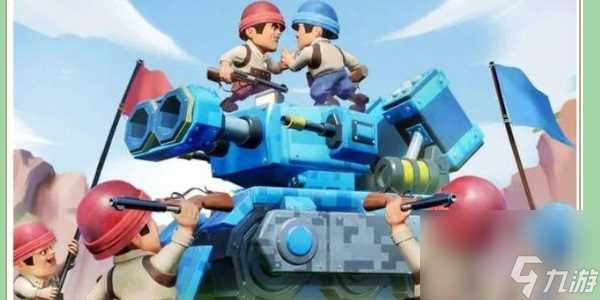 口袋奇兵怎么玩