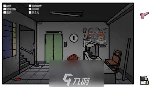 少年的人间奇遇老婆线怎么过 详细通关攻略