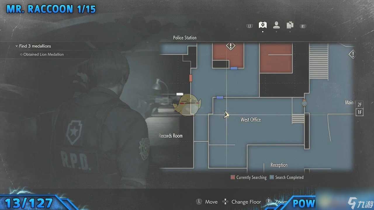 《生化危机2 重制版》全浣熊人偶在哪里