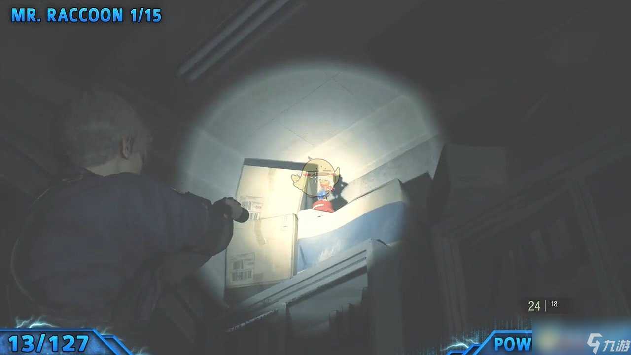 《生化危机2 重制版》全浣熊人偶在哪里