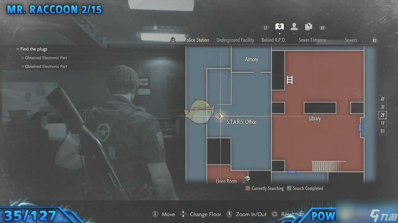 《生化危机2 重制版》全浣熊人偶在哪里