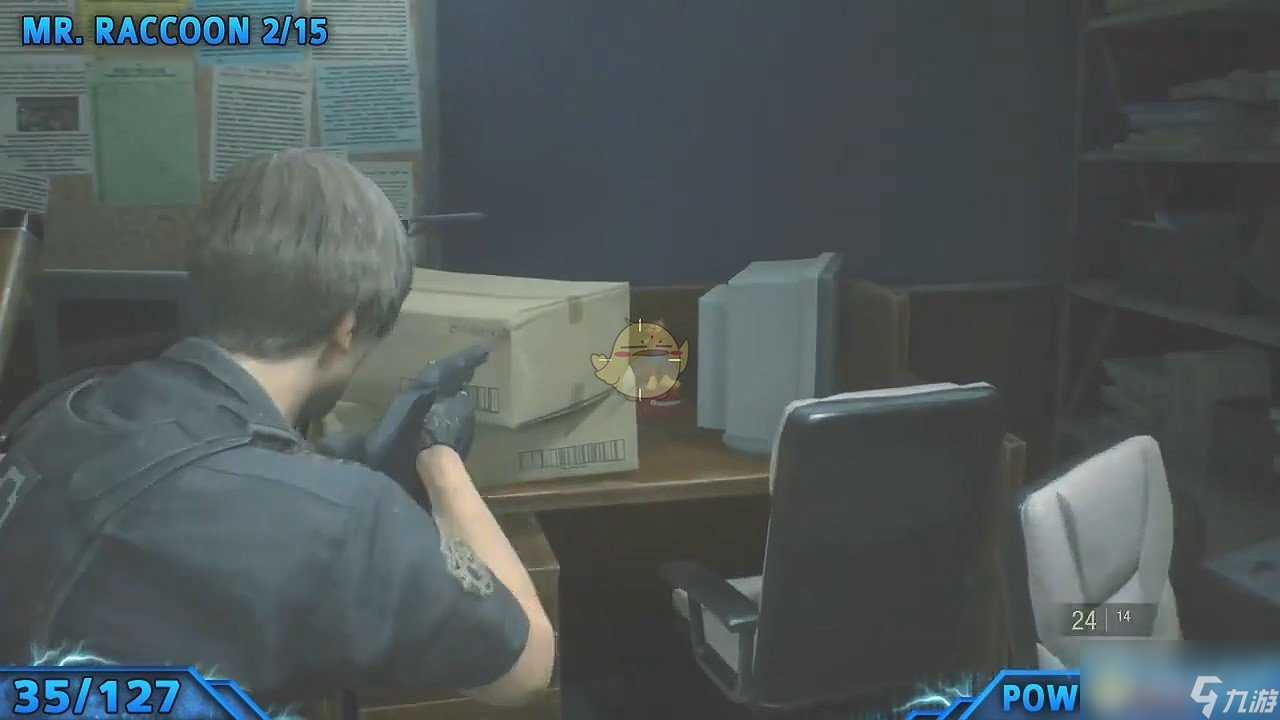 《生化危机2 重制版》全浣熊人偶在哪里