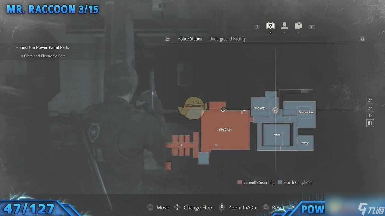 《生化危机2 重制版》全浣熊人偶在哪里