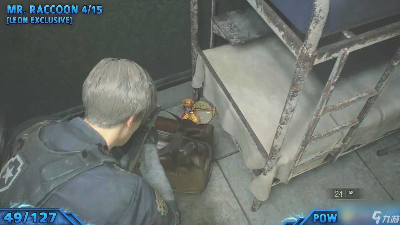 《生化危机2 重制版》全浣熊人偶在哪里