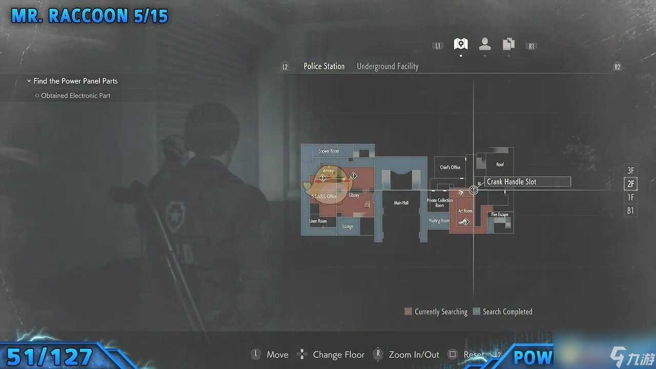 《生化危机2 重制版》全浣熊人偶在哪里