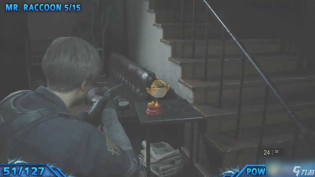 《生化危机2 重制版》全浣熊人偶在哪里