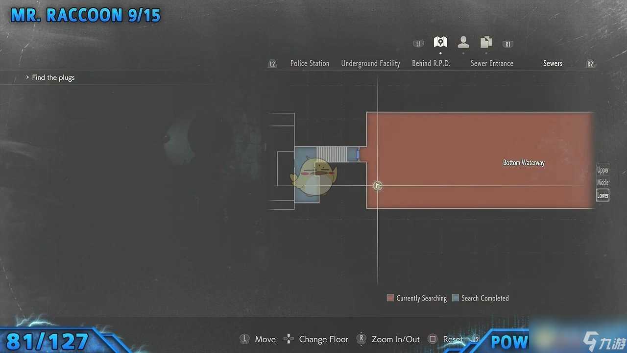 《生化危机2 重制版》全浣熊人偶在哪里