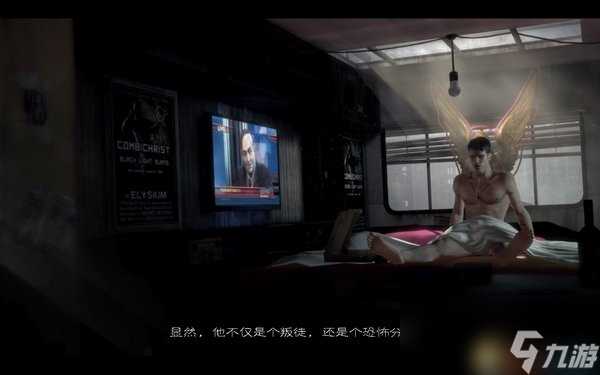 DMC 鬼泣图文全攻略