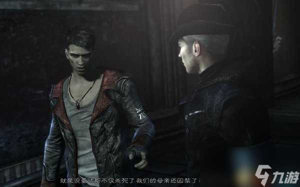 DMC 鬼泣图文全攻略