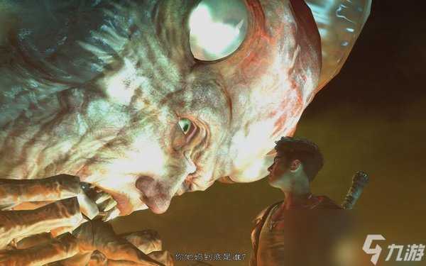 DMC 鬼泣图文全攻略