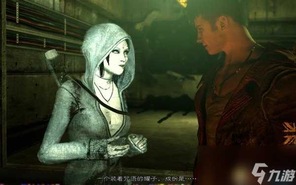 DMC 鬼泣图文全攻略