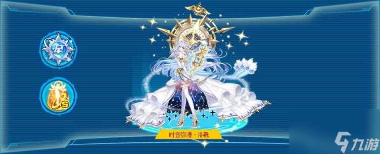 奥拉星4/22亚比大图 奥拉星亚比大全